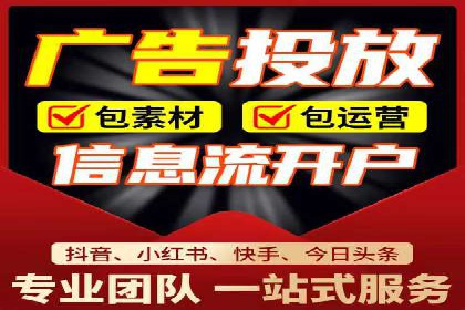 跨界合作推广开户案例解析