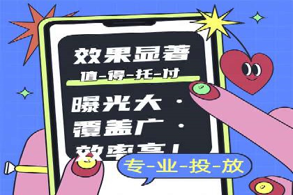 SEM搜索引擎优化：如何选择合适的关键词